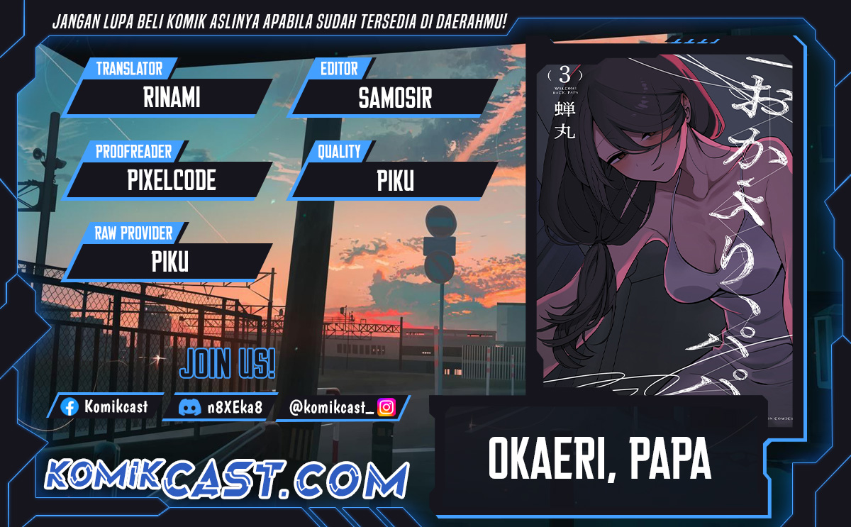 Baca Okaeri, Papa - Chapter 26 halaman 1