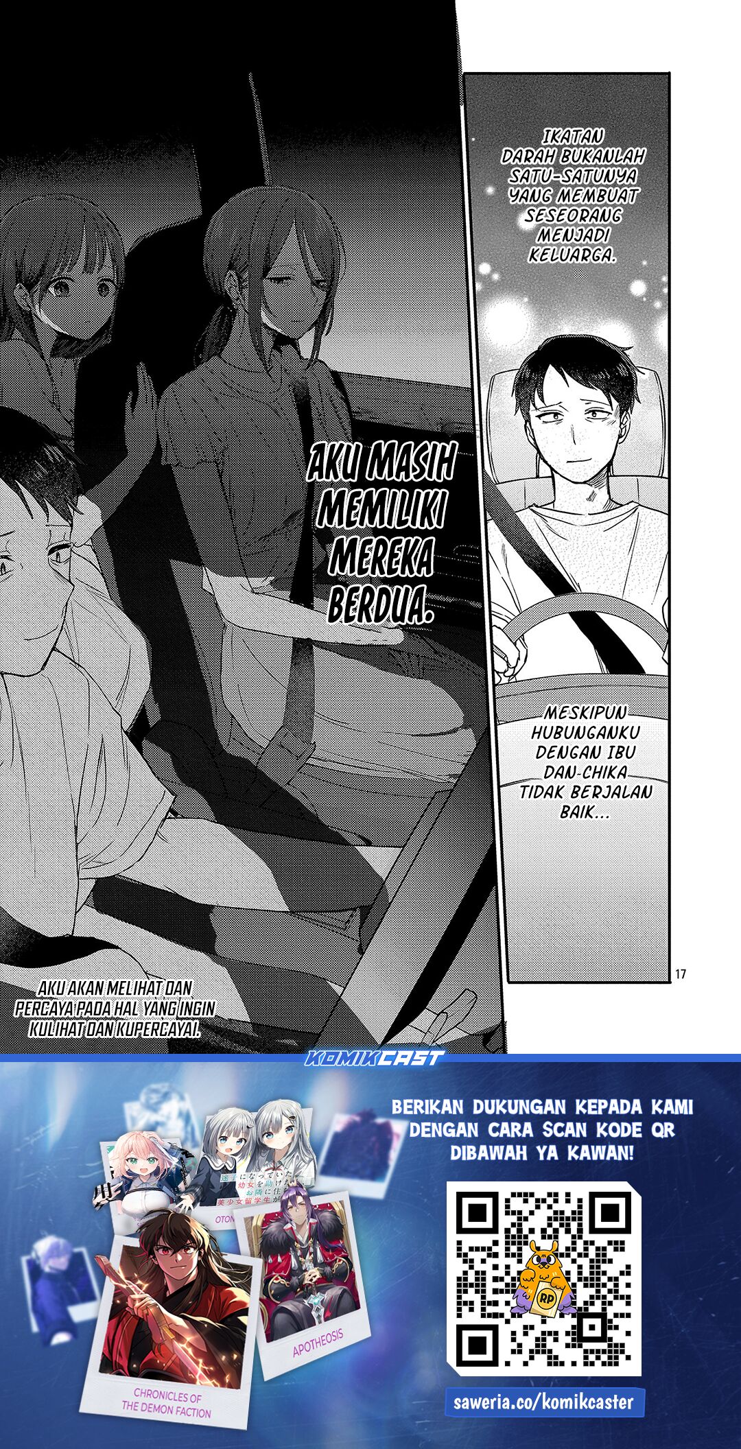 Baca Okaeri, Papa - Chapter 26 halaman 18