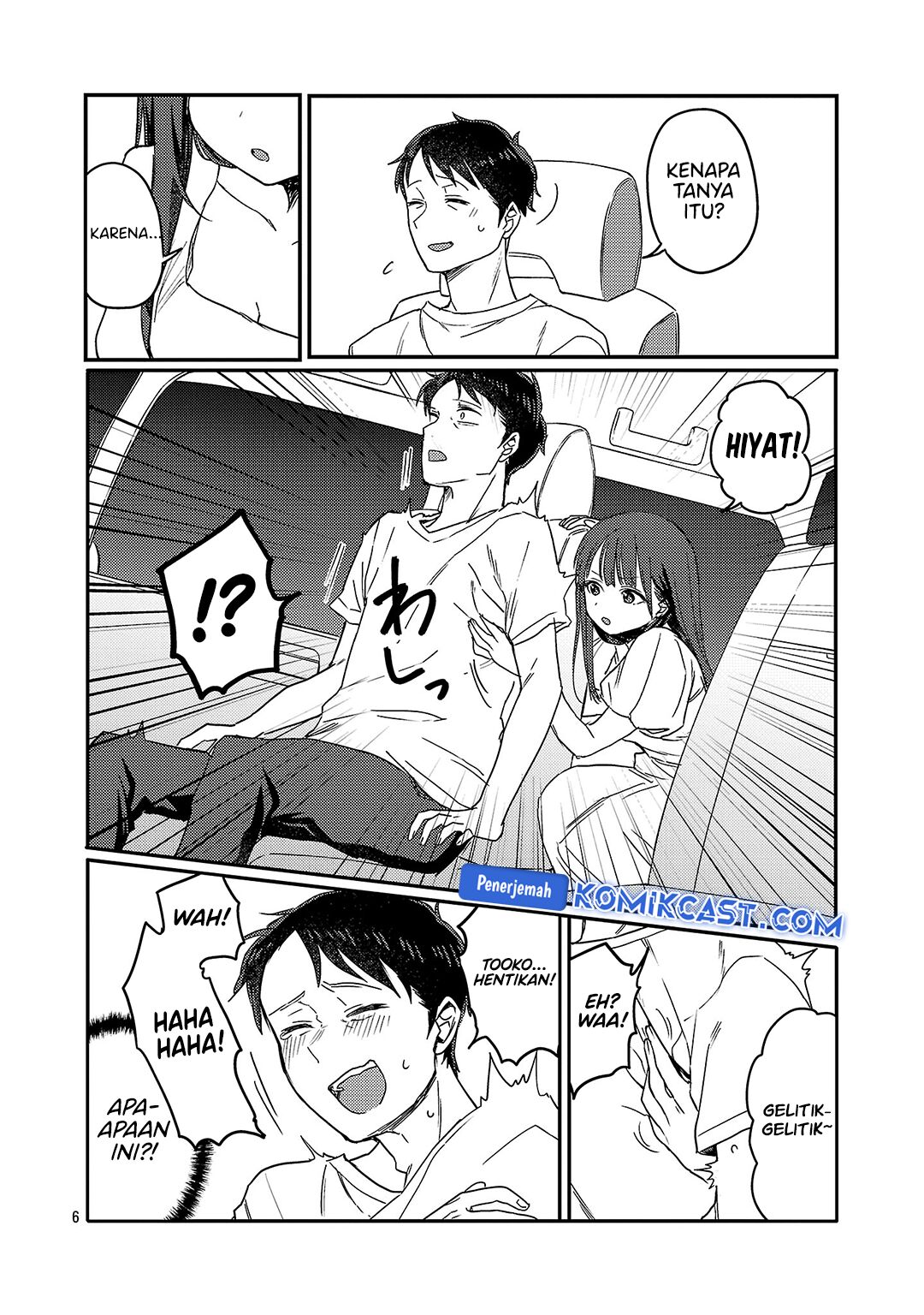 Baca Okaeri, Papa - Chapter 26 halaman 7