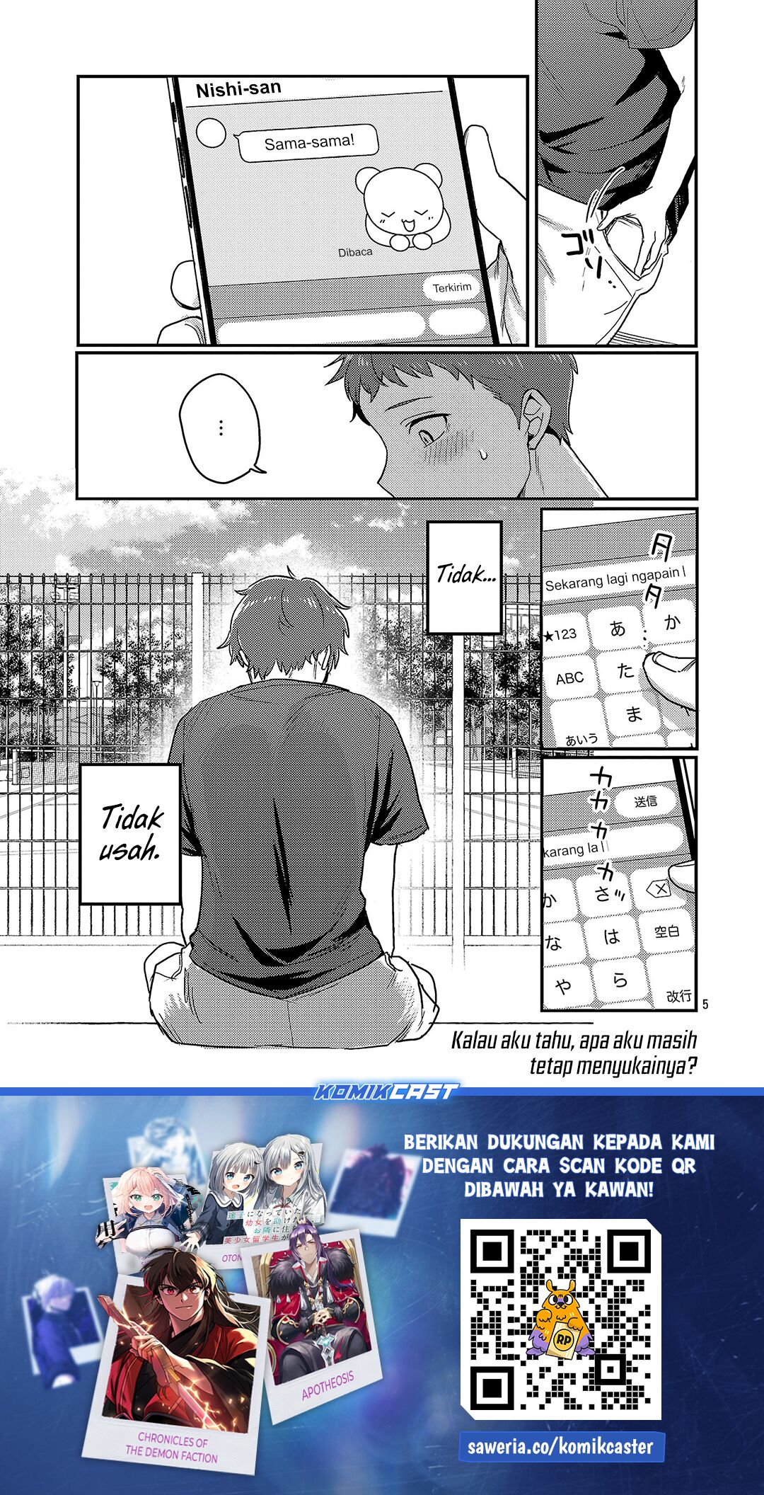 Baca Okaeri, Papa - Chapter 27.5 halaman 6