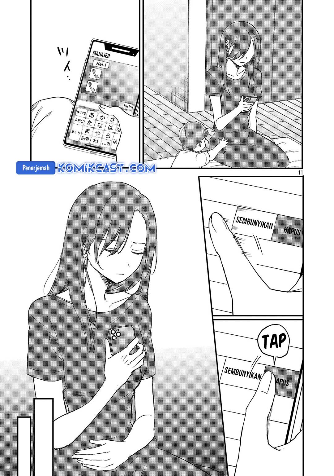 Baca Okaeri, Papa - Chapter 27 halaman 12