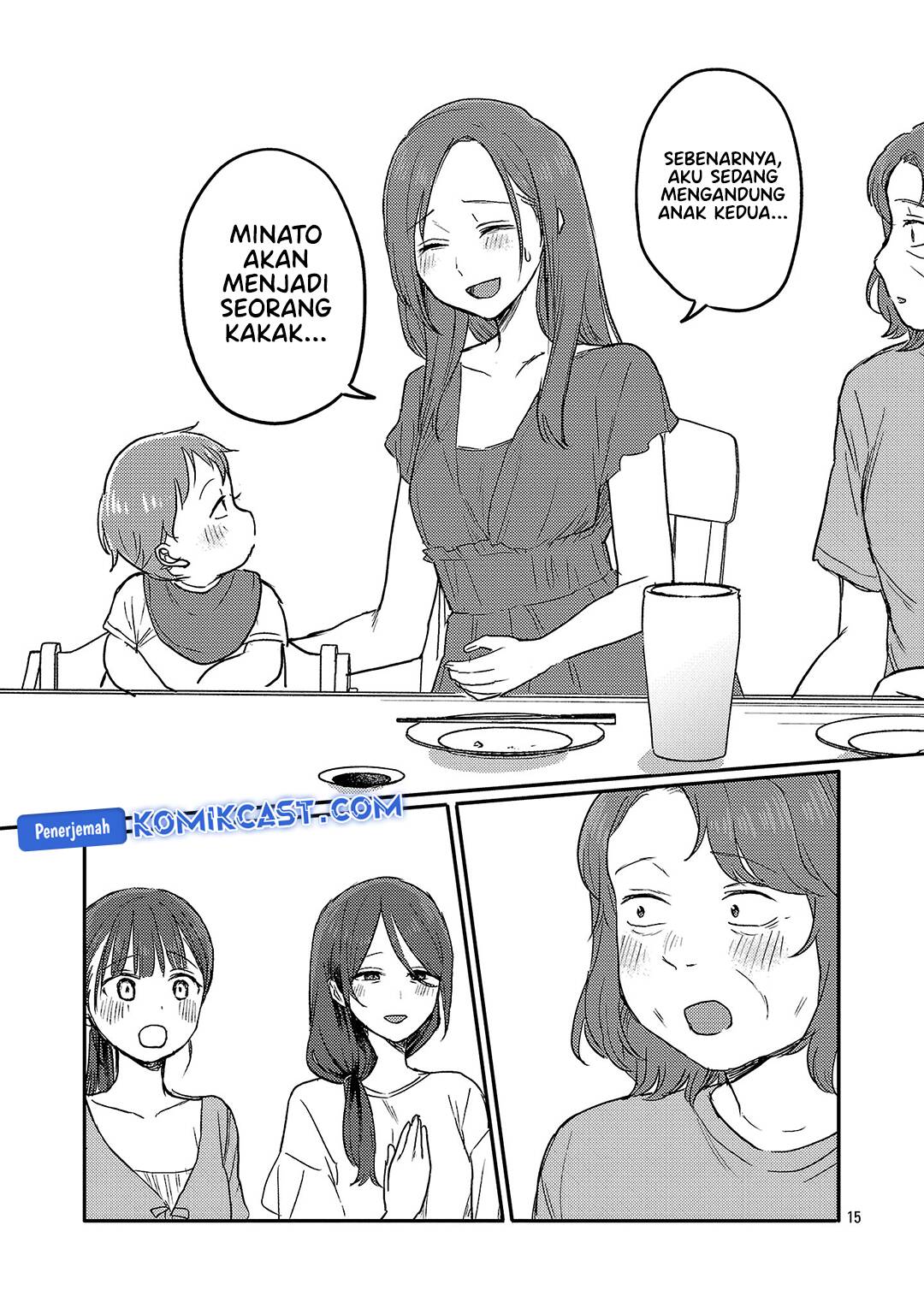 Baca Okaeri, Papa - Chapter 27 halaman 16