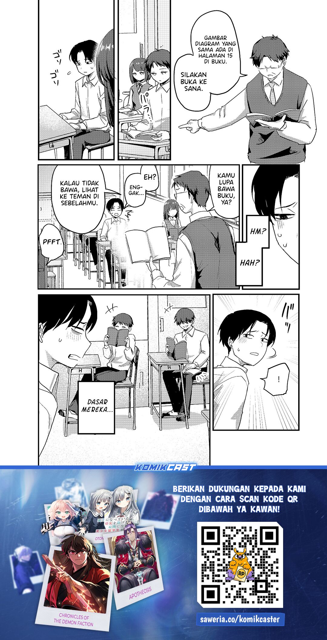 Baca Okaeri, Papa - Chapter 29.5 halaman 3