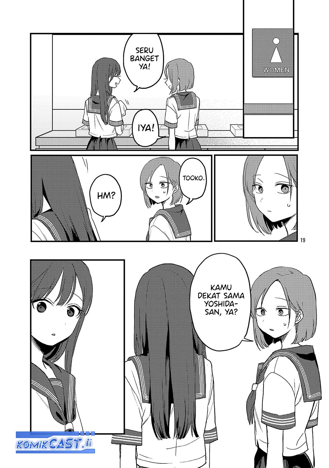 Baca Okaeri, Papa - Chapter 29 halaman 20