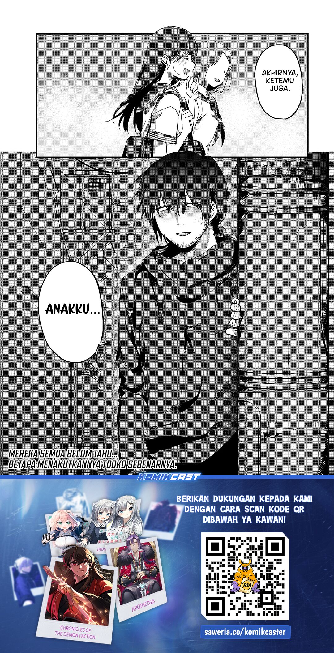 Baca Okaeri, Papa - Chapter 29 halaman 25