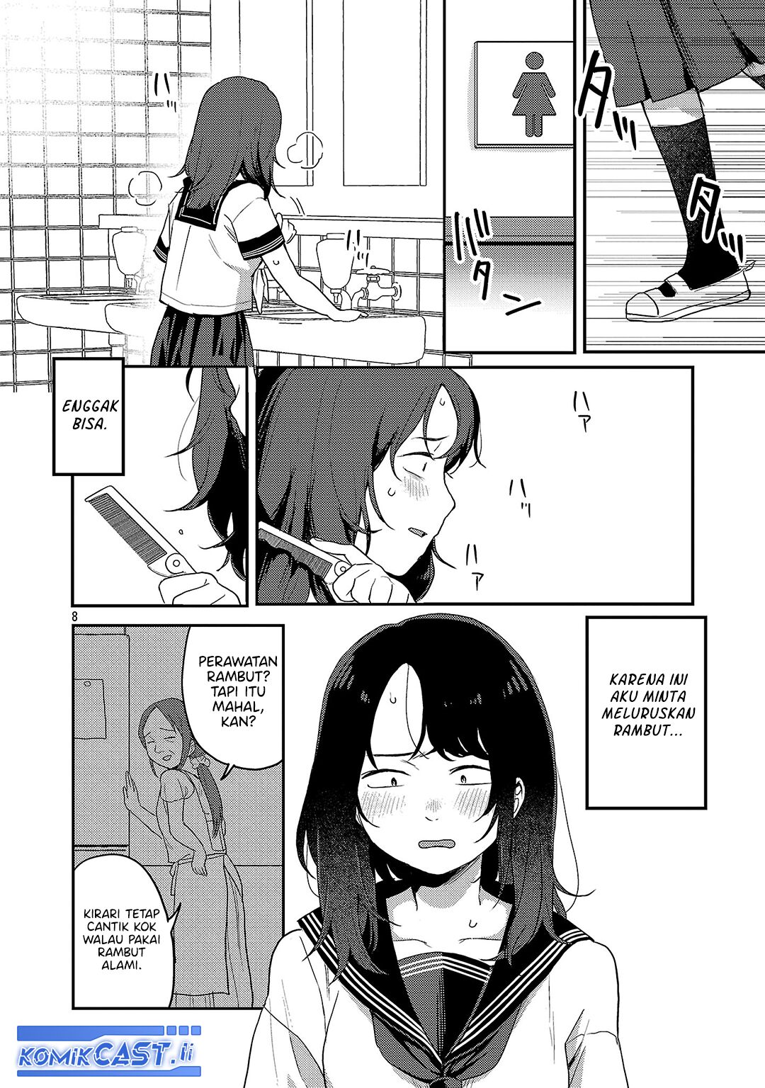 Baca Okaeri, Papa - Chapter 29 halaman 9