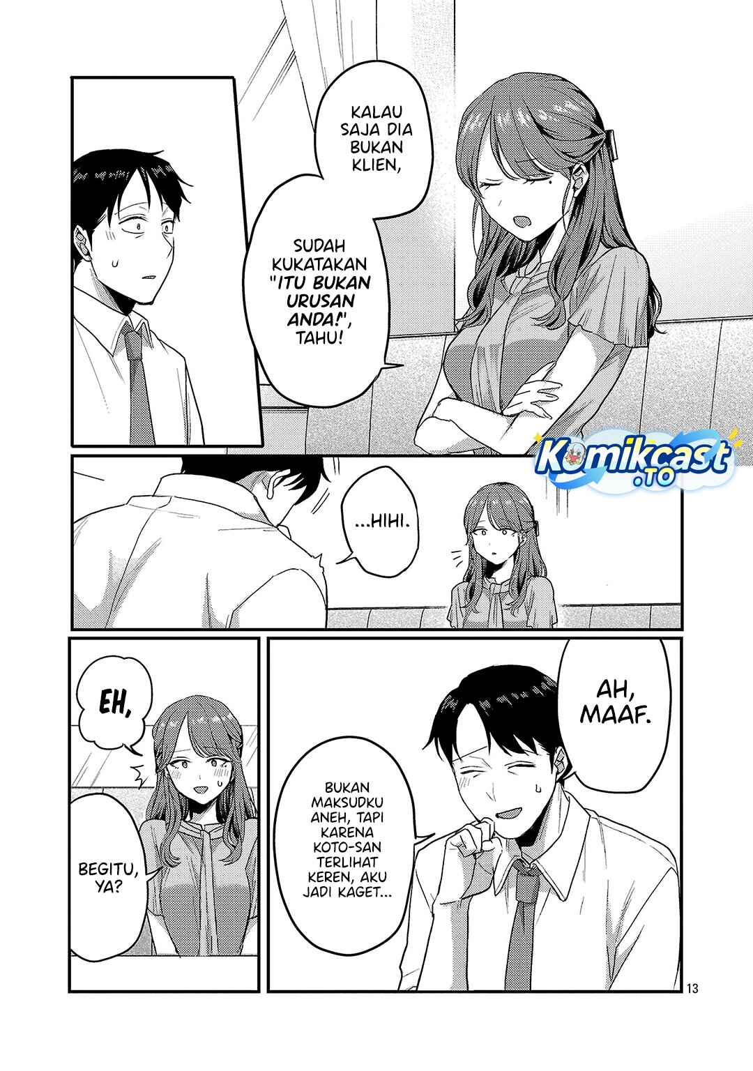 Baca Okaeri, Papa - Chapter 33 halaman 14