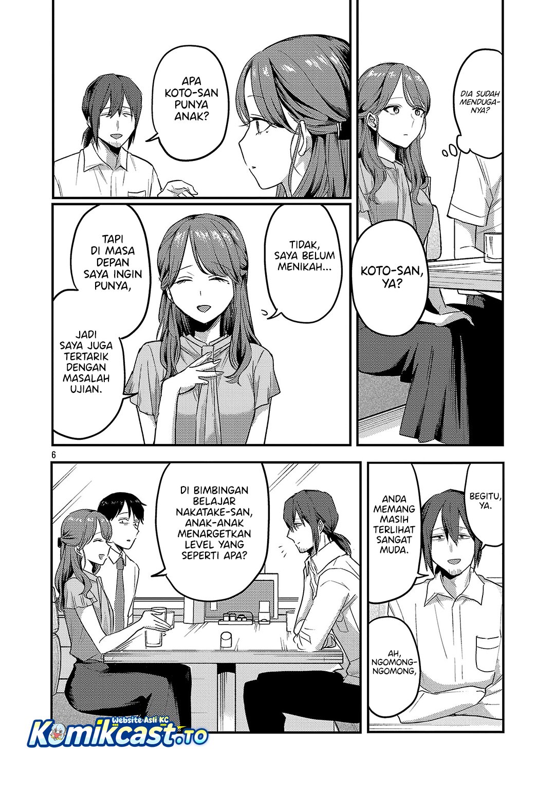 Baca Okaeri, Papa - Chapter 33 halaman 7