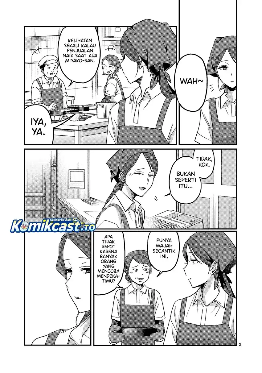 Baca Okaeri, Papa - Chapter 34.6 halaman 4