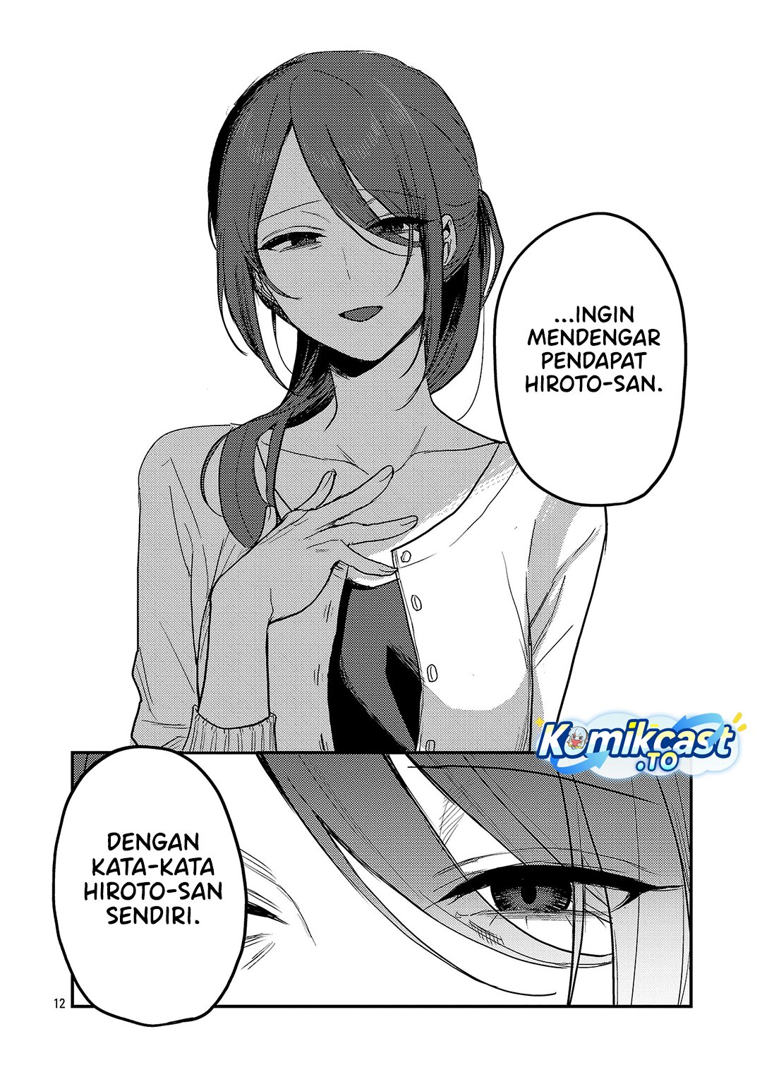 Baca Okaeri, Papa - Chapter 34 halaman 13