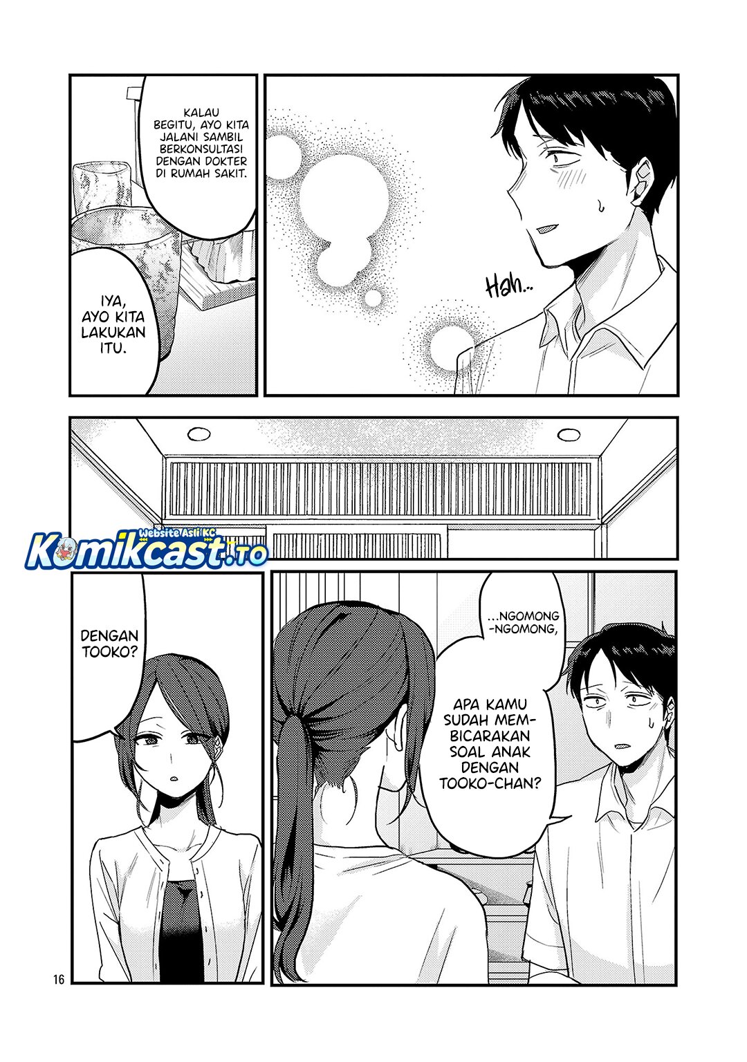 Baca Okaeri, Papa - Chapter 34 halaman 17
