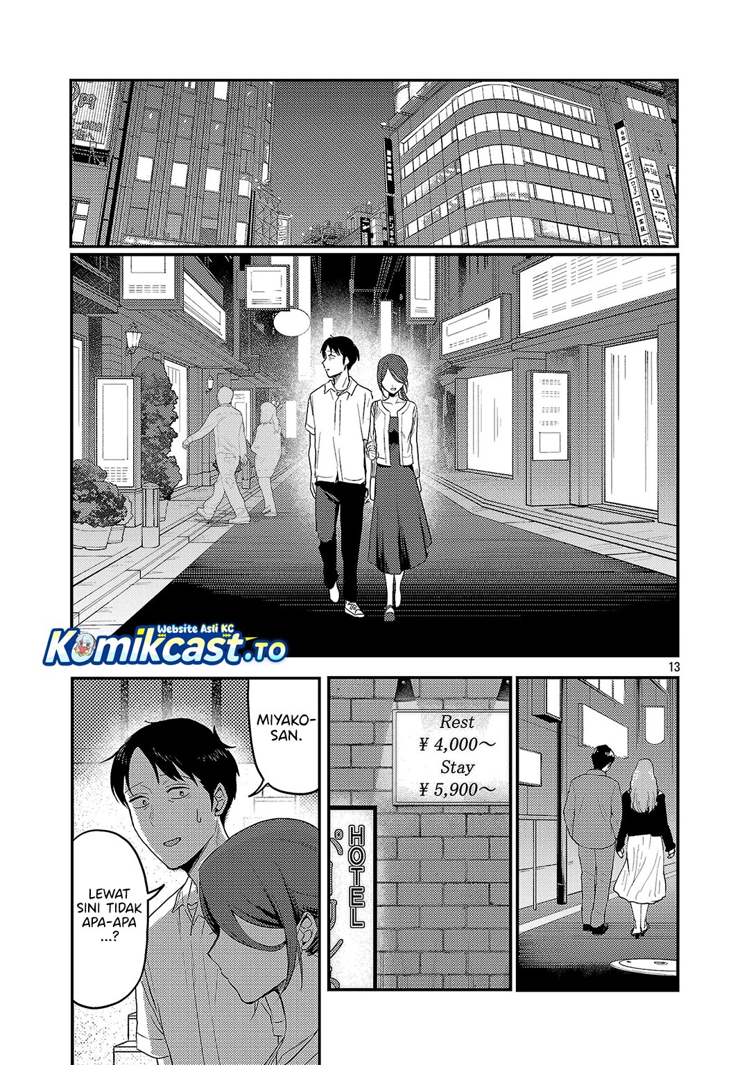 Baca Okaeri, Papa - Chapter 35 halaman 14