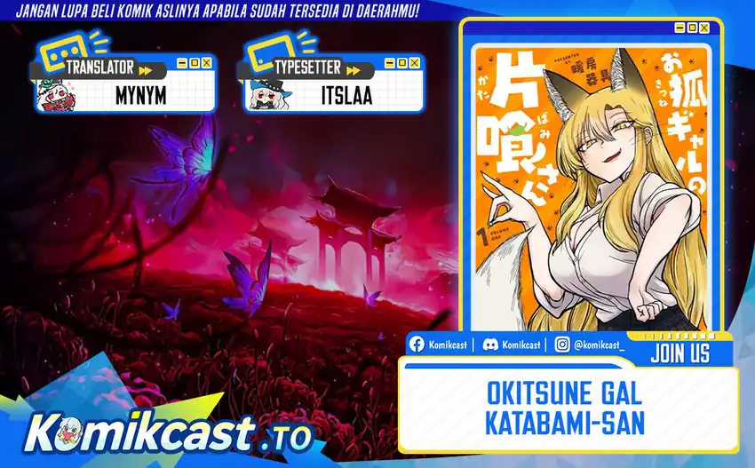 Baca Okitsune Gal Katabami-san - Chapter 21 halaman 1