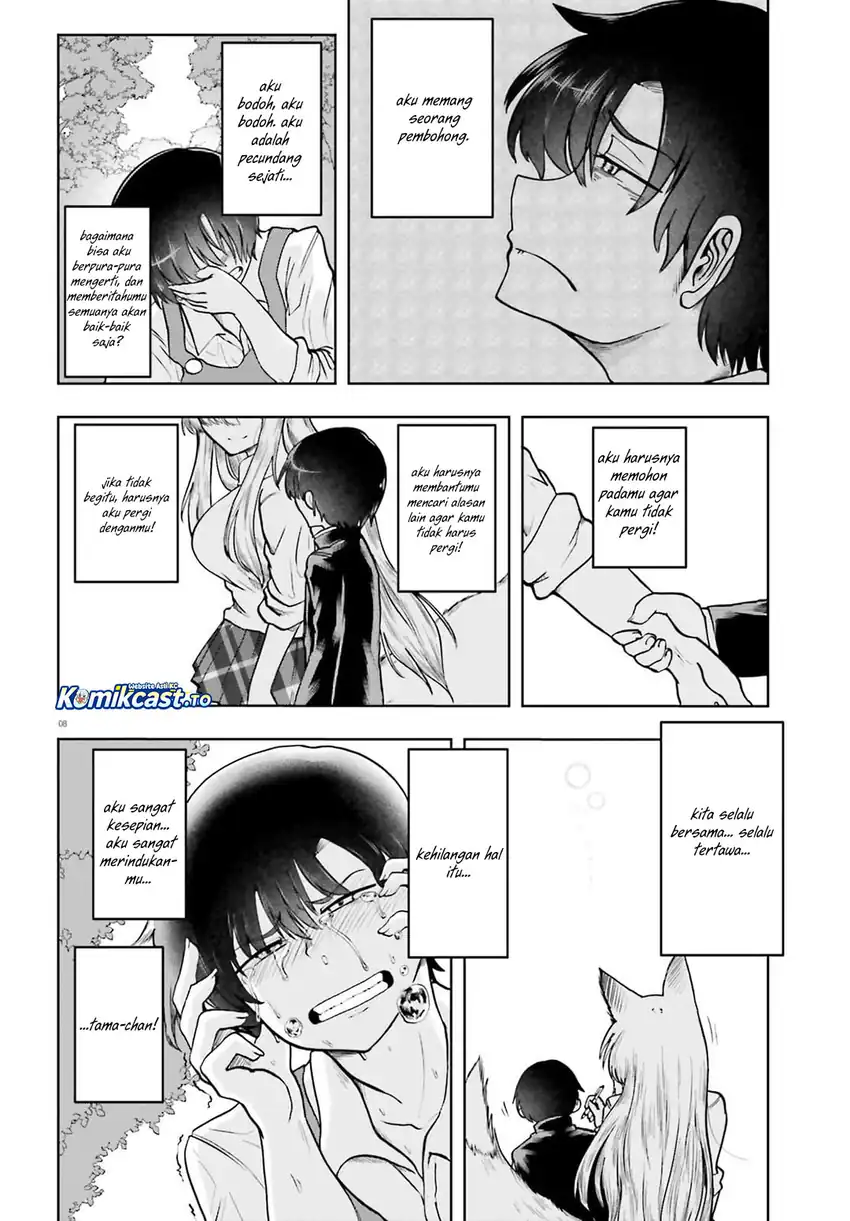 Baca Okitsune Gal Katabami-san - Chapter 21 halaman 9