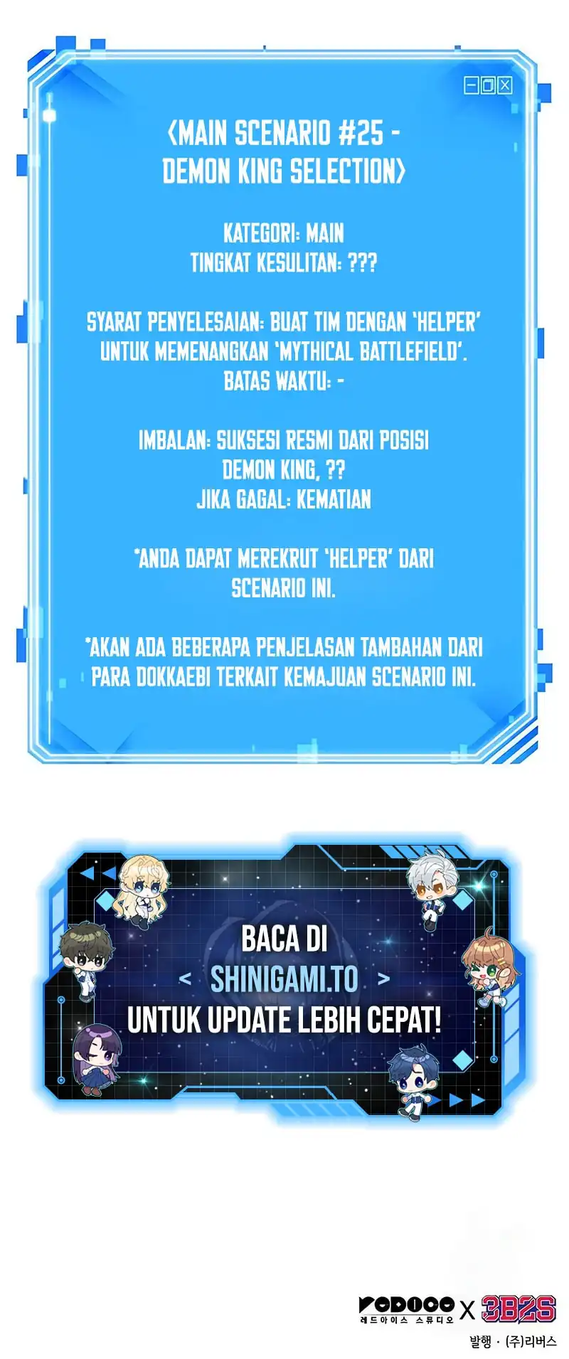 Baca Omniscient Reader's Viewpoint - Chapter 292 halaman 18