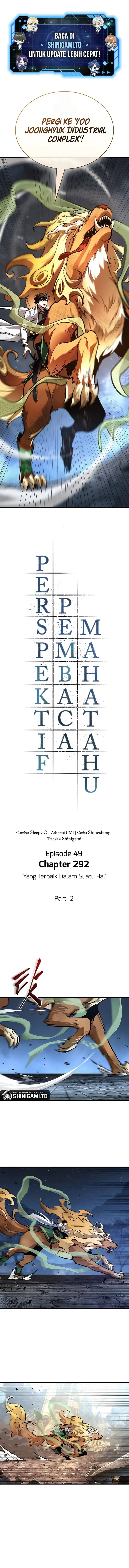 Baca Omniscient Reader's Viewpoint - Chapter 292 halaman 2