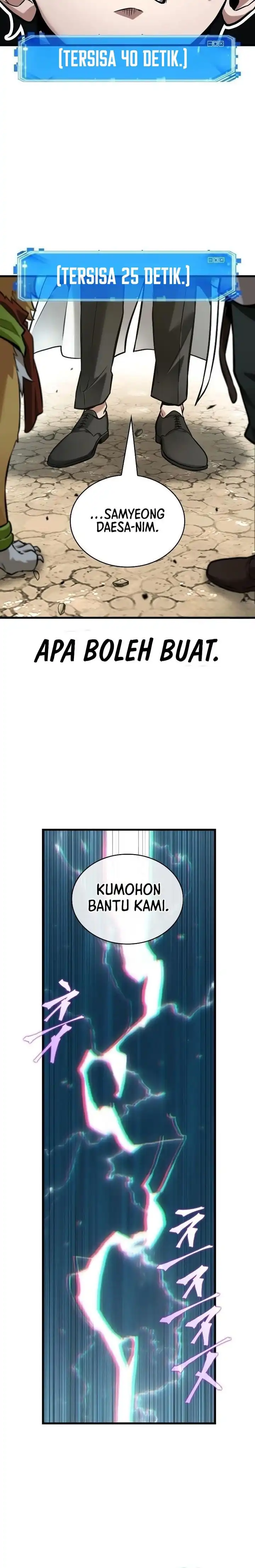 Baca Omniscient Reader's Viewpoint - Chapter 293 halaman 13