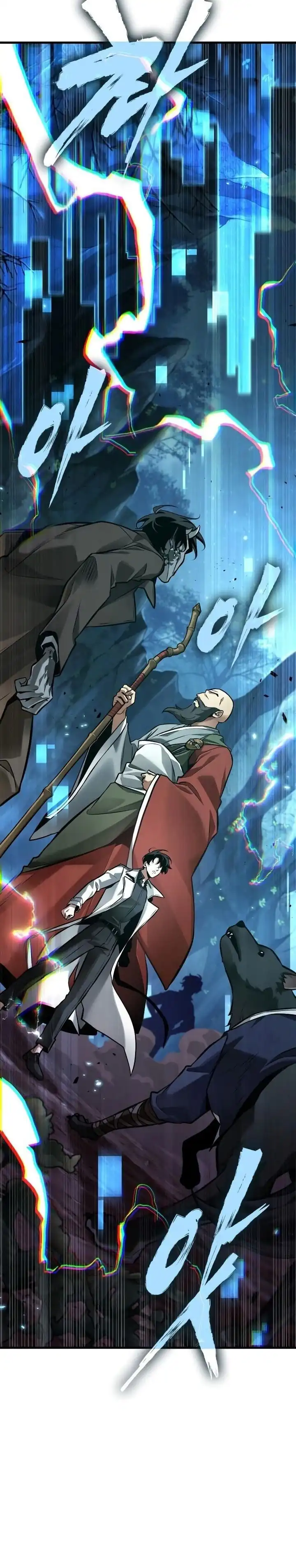 Baca Omniscient Reader's Viewpoint - Chapter 293 halaman 17