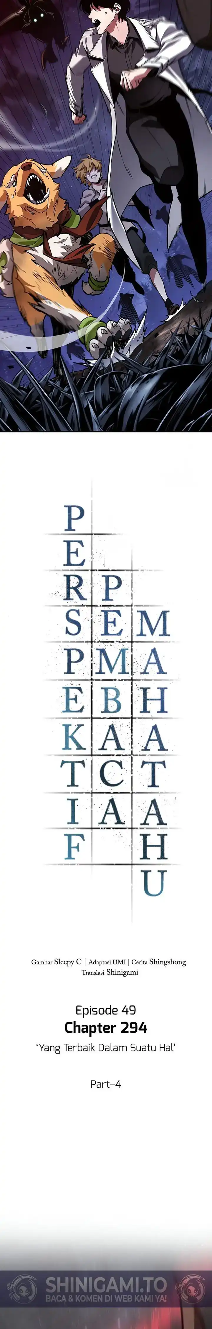 Baca Omniscient Reader's Viewpoint - Chapter 294 halaman 17