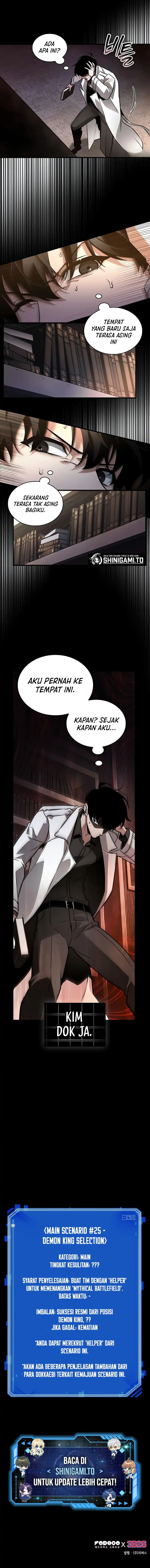 Baca Omniscient Reader's Viewpoint - Chapter 302 halaman 16