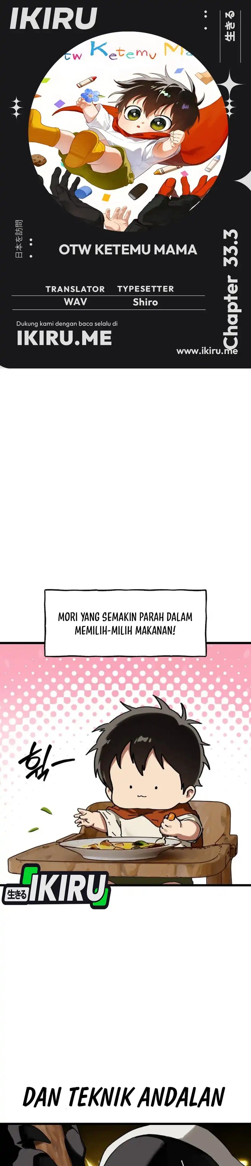 Baca On the Way to See Mom - Chapter 33.3 halaman 1