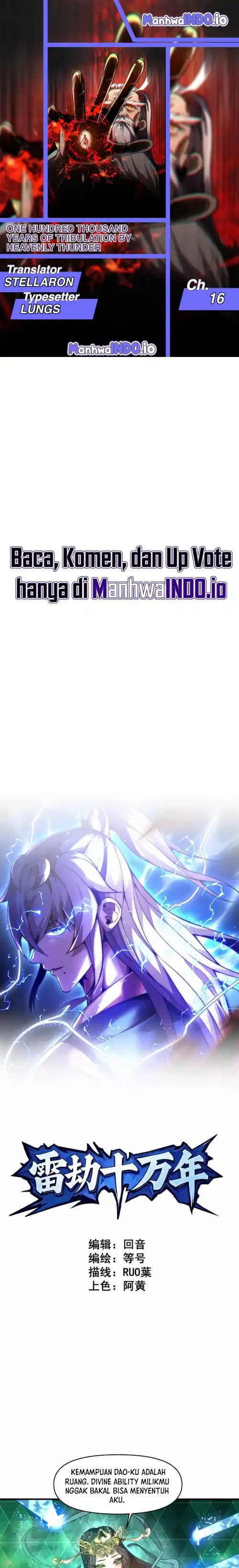 Baca One Hundred Thousand Years of Tribulation by Heavenly Thunder - Chapter 16 halaman 1