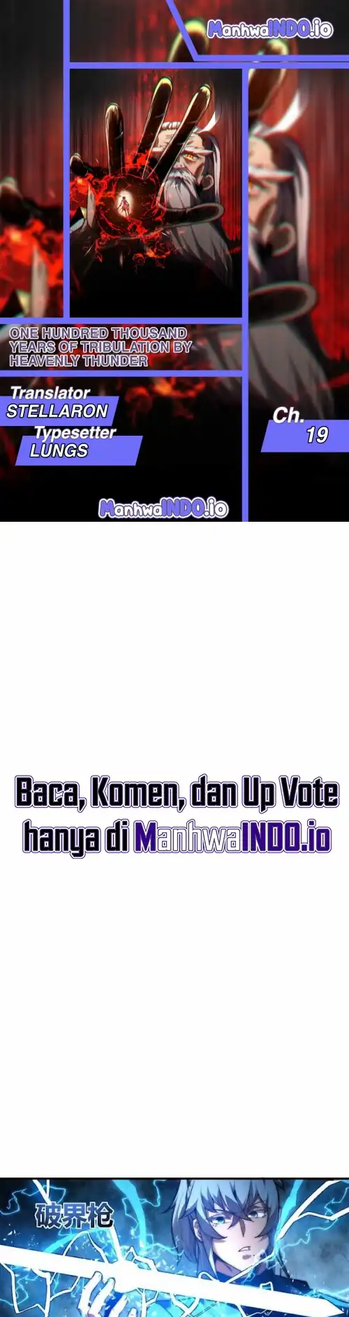 Baca One Hundred Thousand Years of Tribulation by Heavenly Thunder - Chapter 19 halaman 1