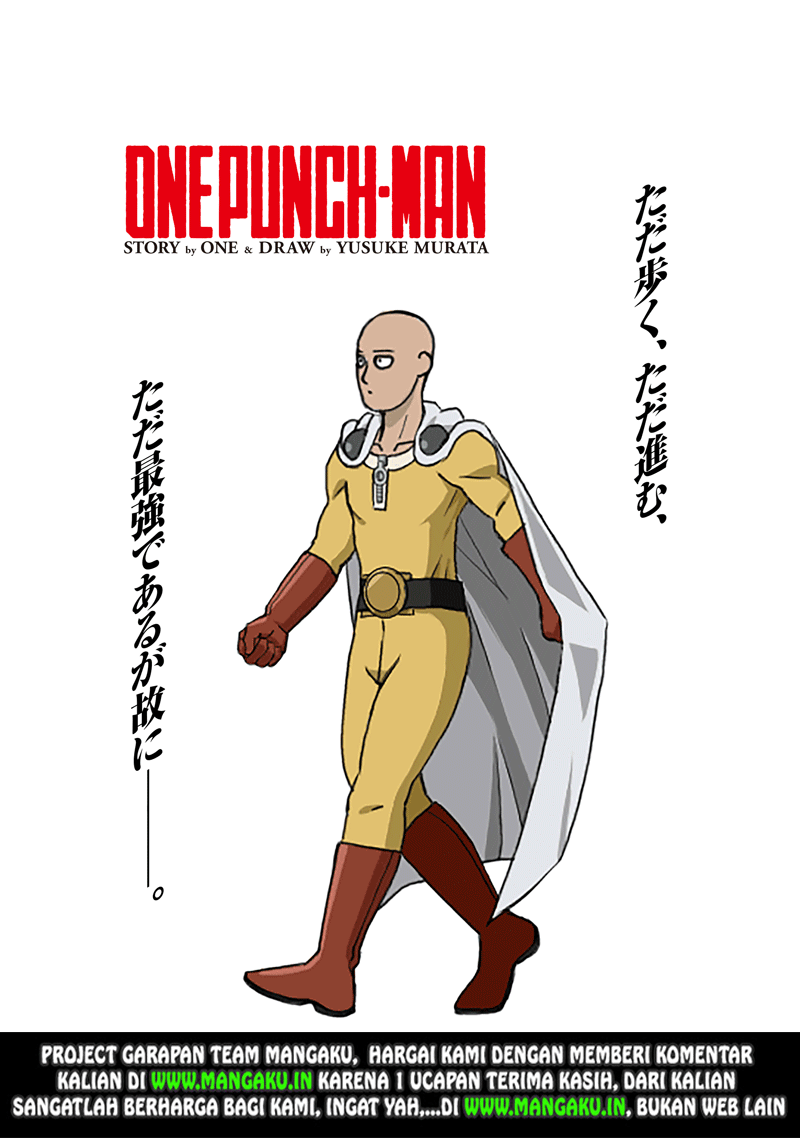 Baca One Punch-Man - Chapter 112 halaman 3