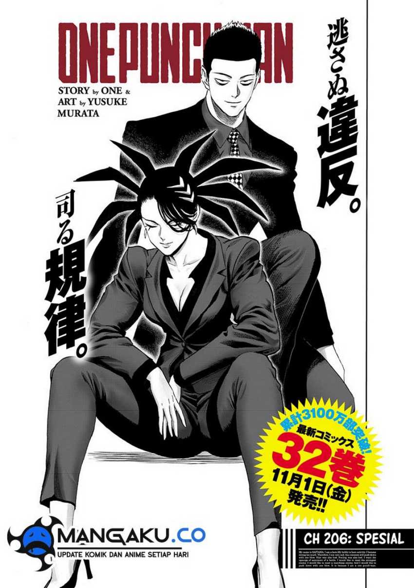 Baca One Punch-Man - Chapter 208 halaman 2