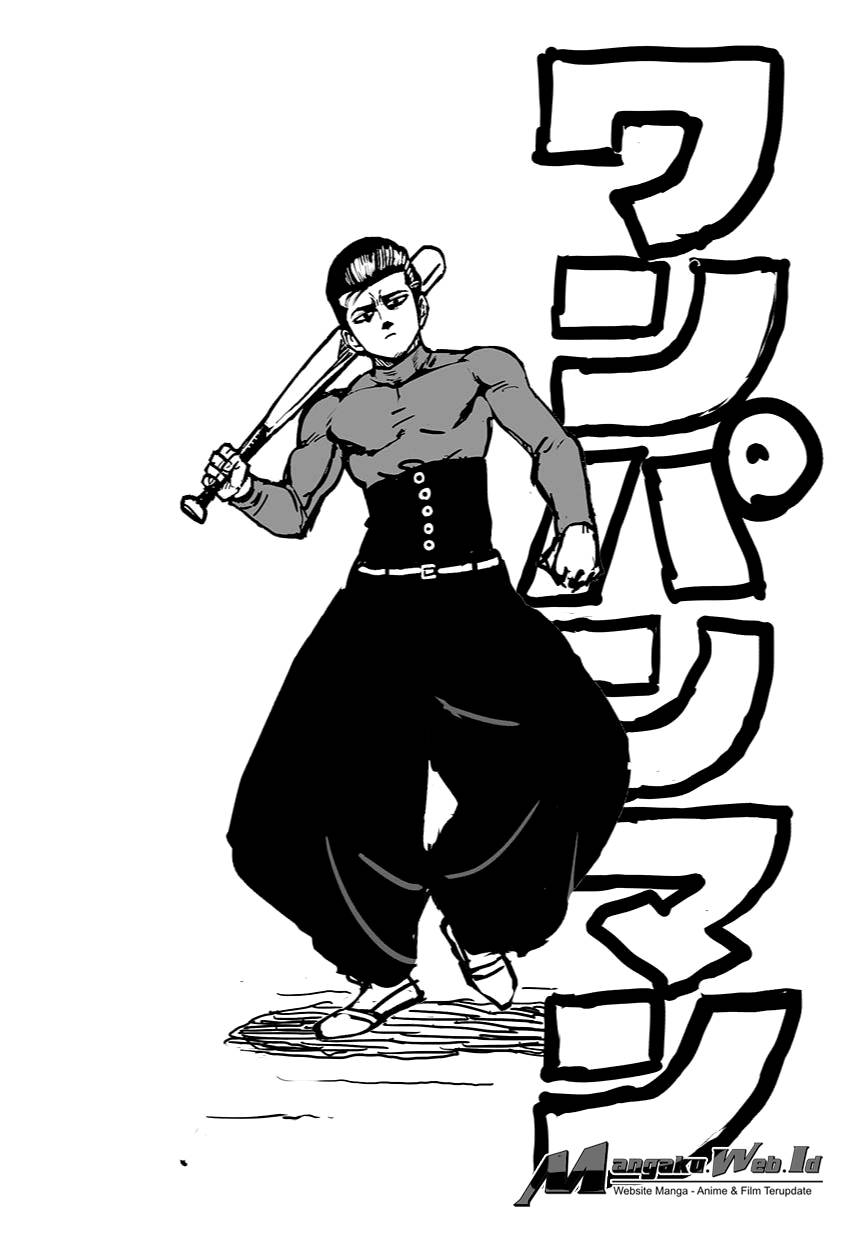 Baca One Punch-Man - Chapter 57 halaman 2