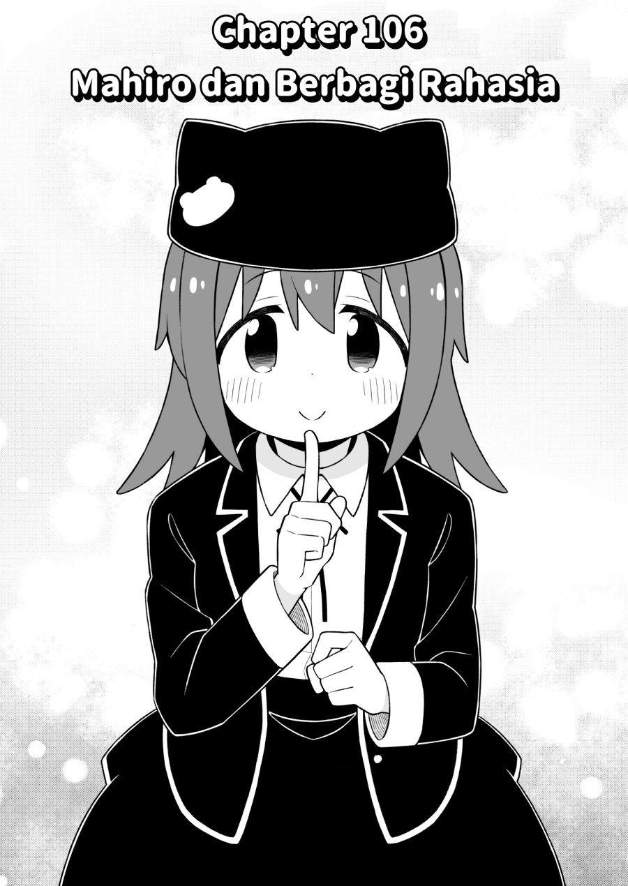 Baca Onii-chan wa Oshimai - Chapter 106 halaman 4