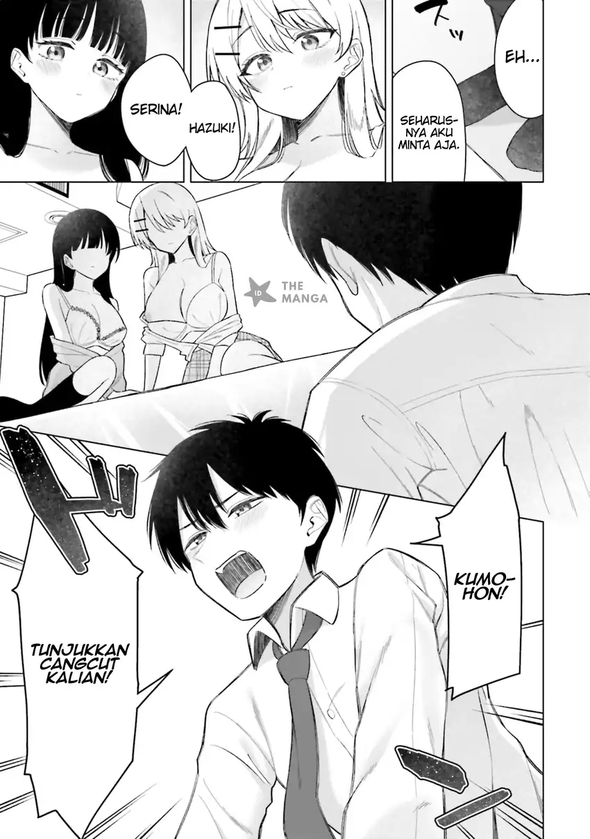 Baca Onna Tomodachi wa Tanomeba Igaito Yarasete Kureru - Chapter 17 halaman 14