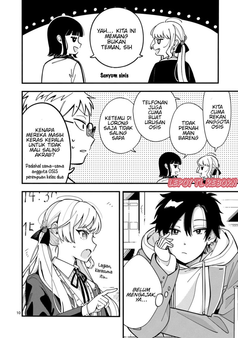 Baca Ookami wa Tsuki ni Koi wo suru - Chapter 13 halaman 11
