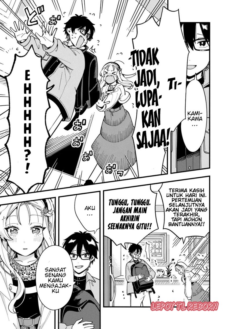 Baca Ookami wa Tsuki ni Koi wo suru - Chapter 13 halaman 16