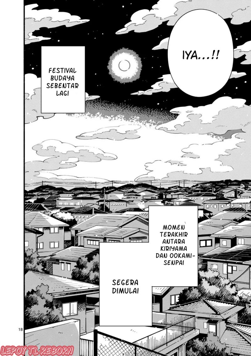 Baca Ookami wa Tsuki ni Koi wo suru - Chapter 13 halaman 19