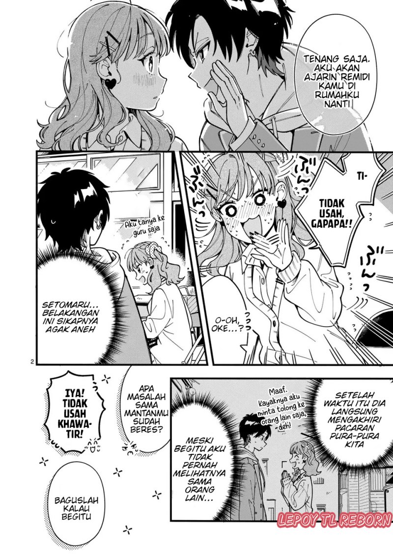 Baca Ookami wa Tsuki ni Koi wo suru - Chapter 13 halaman 3