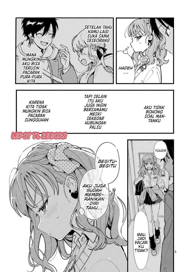 Baca Ookami wa Tsuki ni Koi wo suru - Chapter 13 halaman 4