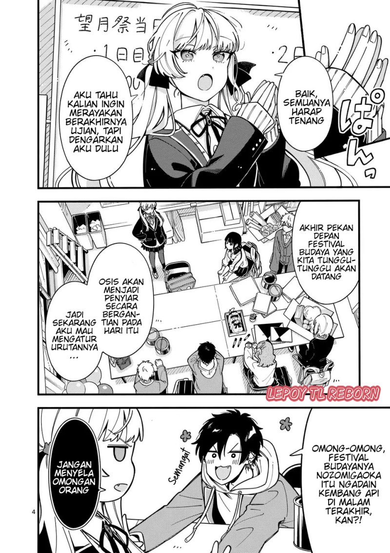 Baca Ookami wa Tsuki ni Koi wo suru - Chapter 13 halaman 5