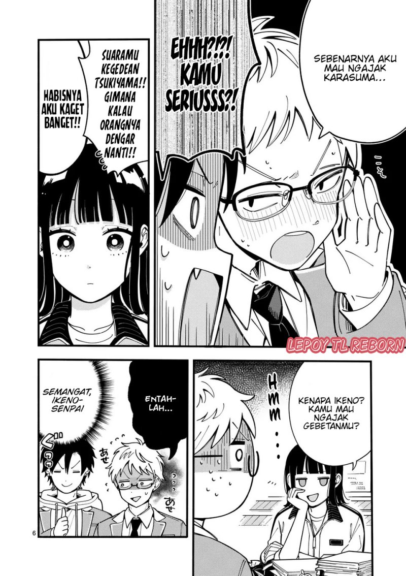 Baca Ookami wa Tsuki ni Koi wo suru - Chapter 13 halaman 7