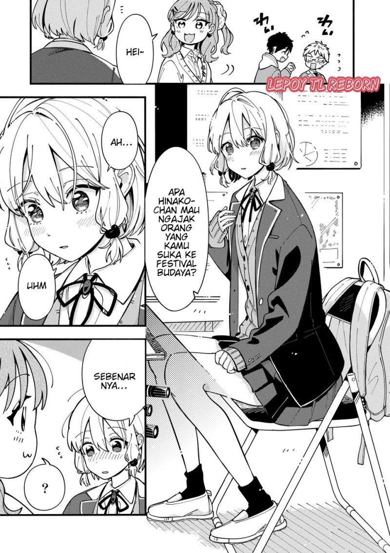 Baca Ookami wa Tsuki ni Koi wo suru - Chapter 13 halaman 8