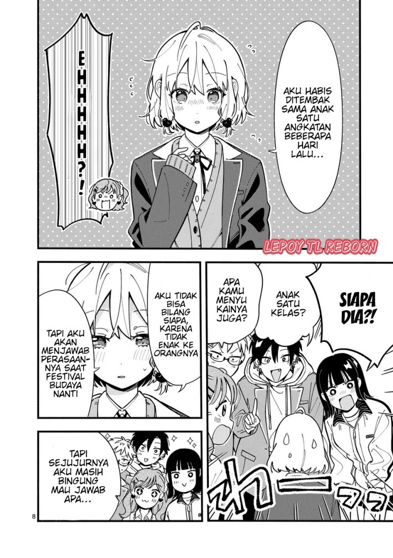 Baca Ookami wa Tsuki ni Koi wo suru - Chapter 13 halaman 9