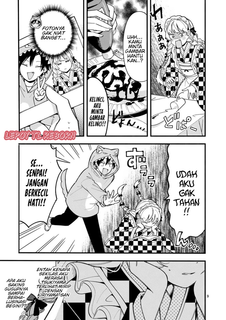 Baca Ookami wa Tsuki ni Koi wo suru - Chapter 14 halaman 10