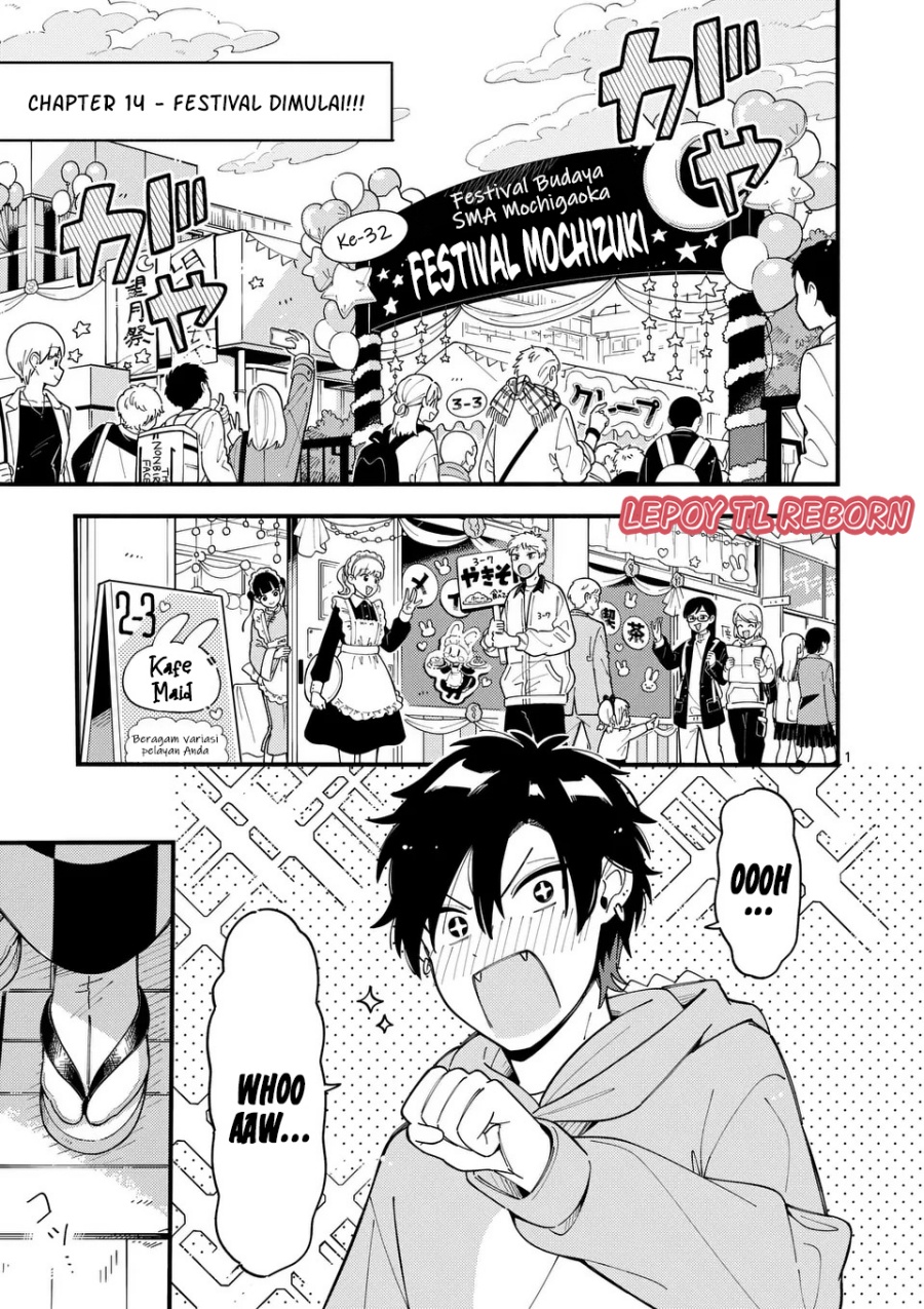 Baca Ookami wa Tsuki ni Koi wo suru - Chapter 14 halaman 2