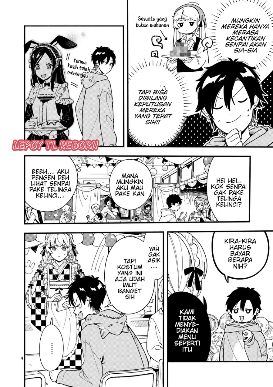 Baca Ookami wa Tsuki ni Koi wo suru - Chapter 14 halaman 5