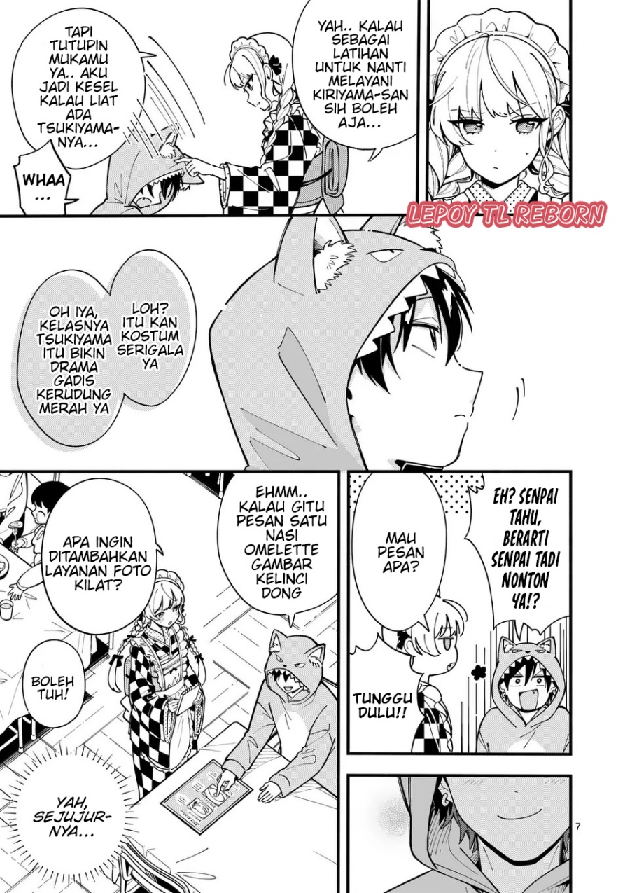 Baca Ookami wa Tsuki ni Koi wo suru - Chapter 14 halaman 8