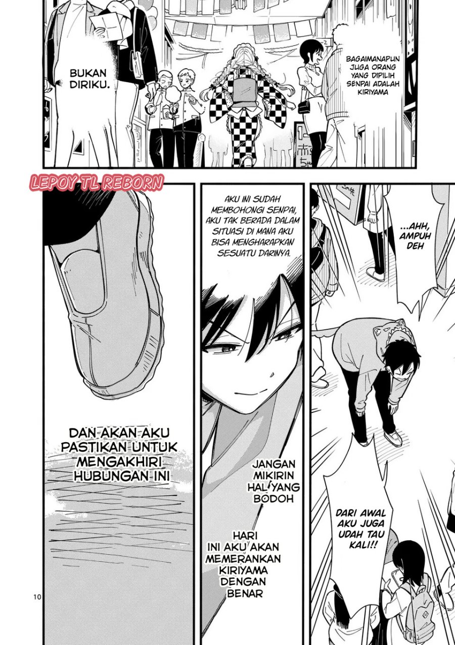 Baca Ookami wa Tsuki ni Koi wo suru - Chapter 15 halaman 11