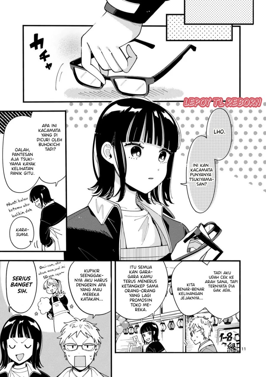 Baca Ookami wa Tsuki ni Koi wo suru - Chapter 15 halaman 12