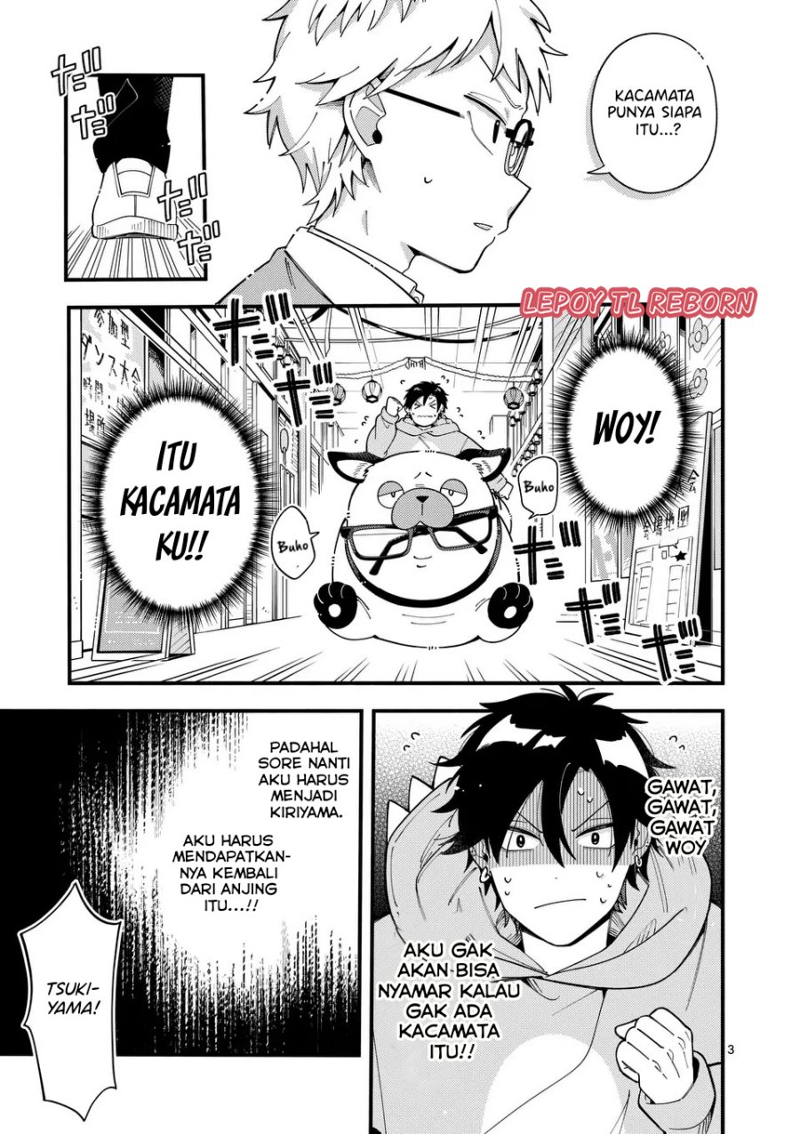 Baca Ookami wa Tsuki ni Koi wo suru - Chapter 15 halaman 4