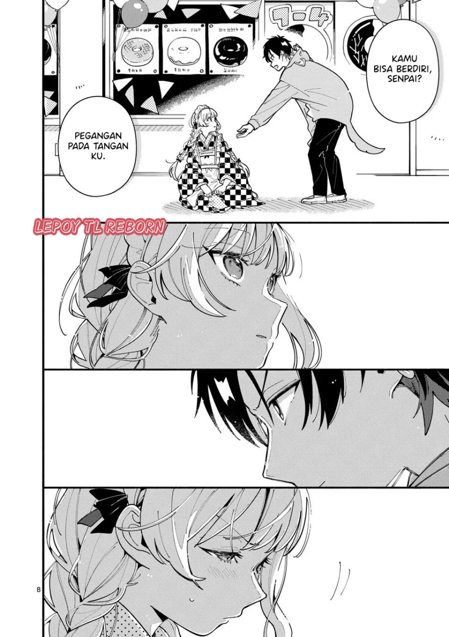 Baca Ookami wa Tsuki ni Koi wo suru - Chapter 15 halaman 9