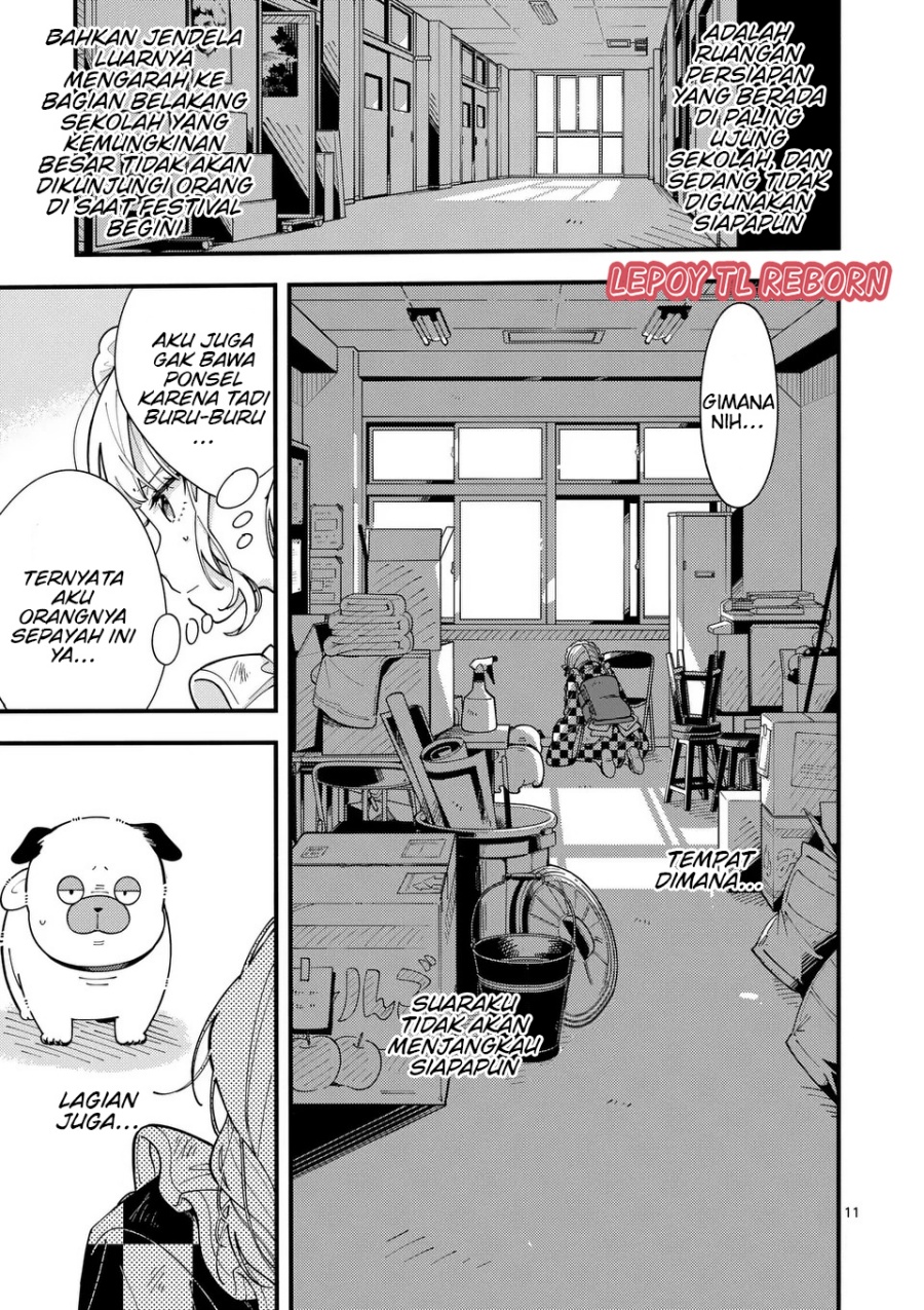 Baca Ookami wa Tsuki ni Koi wo suru - Chapter 16 halaman 12